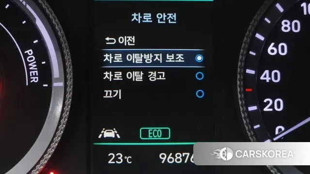 Hyundai Sonata Hybrid (DN8) id 3252894 из Кореи 10