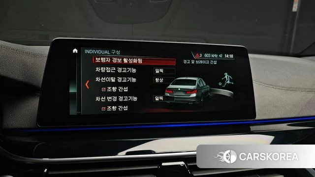 BMW 5 Series (G30) id 3880170 из Кореи 10