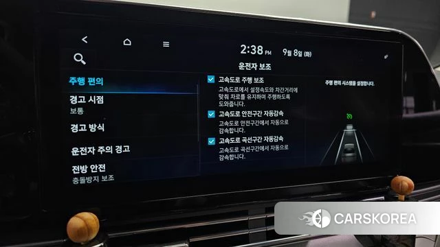 Hyundai The New Grandeur IG id 4780284 из Кореи 10