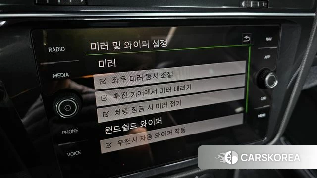 Volkswagen Tiguan Allspace id 4203746 из Кореи 10