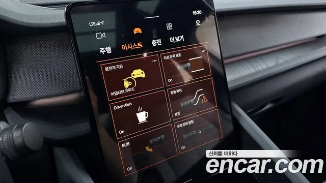 Polestar Polestar 2 id 2716531 из Кореи 10