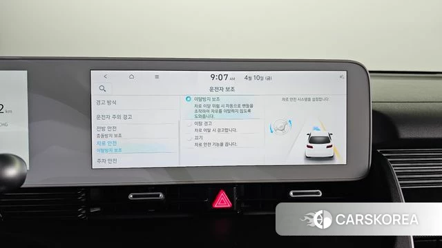 Hyundai Ionic 5 id 3916037 из Кореи 10