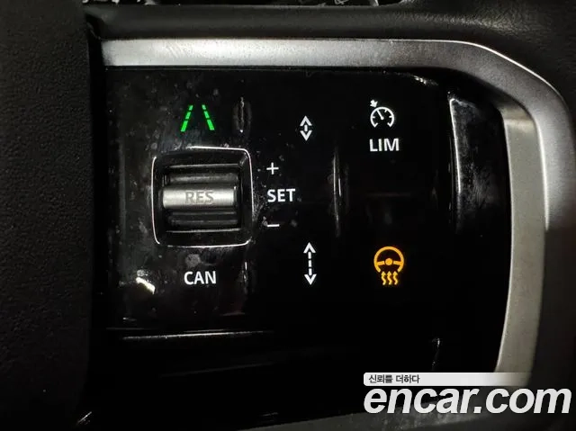 Land Rover Discovery Sports 2nd Generation id 2874375 из Кореи 10