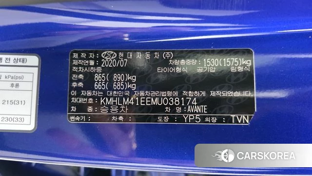 Hyundai Avante (CN7) id 3904898 из Кореи 10