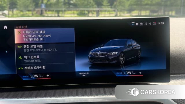 BMW 3 Series (G20) id 4584669 из Кореи 10