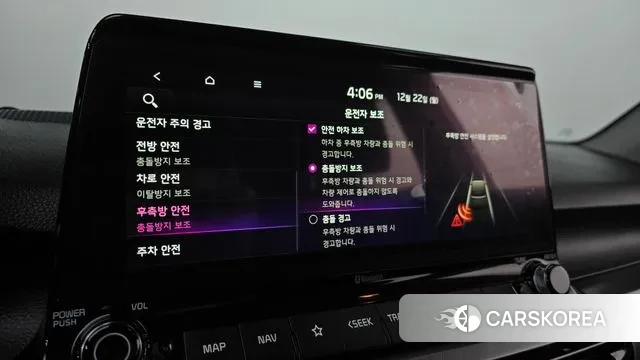 Kia Seltos id 3503322 из Кореи 10