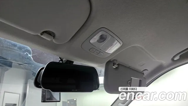 Hyundai The New Grand Starex id 2956396 из Кореи 10