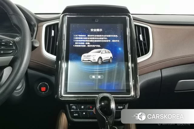 SWM Sway Motors Swift X7 id 4253133 из Китая 10