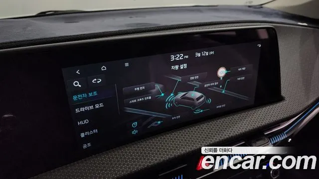 Kia EV6 id 2494074 из Кореи 10