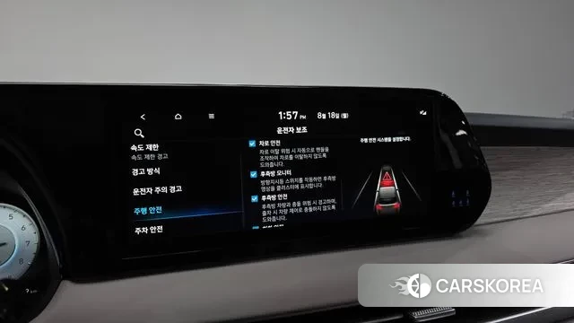 Hyundai The New Palisade id 3042494 из Кореи 10