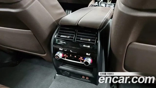 BMW 5 Series (G30) id 2921554 из Кореи 10