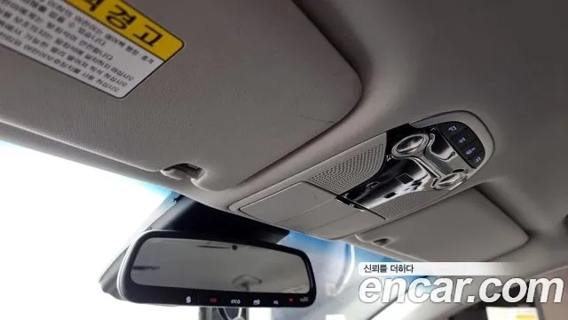 Hyundai Grandeur IG Hybrid id 2951768 из Кореи 10