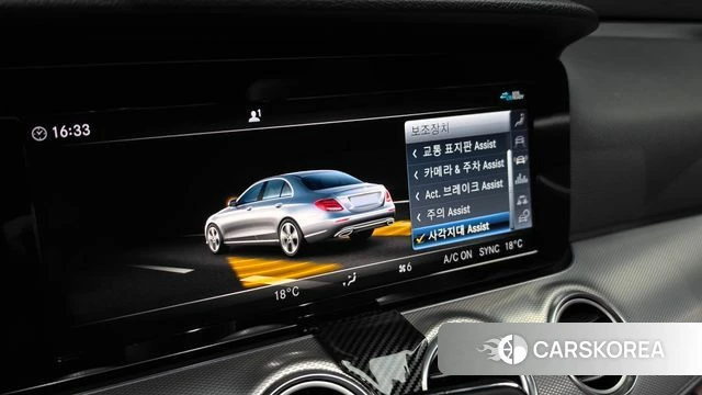 Mercedes-Benz E-Class W213 id 4736967 из Кореи 10