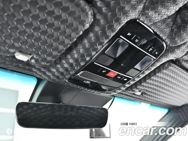 Hyundai Grandeur (GN7) id 2800118 из Кореи 10