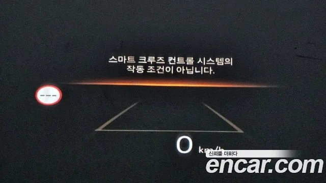 Hyundai Grandeur Hybrid (GN7) id 2934951 из Кореи 10