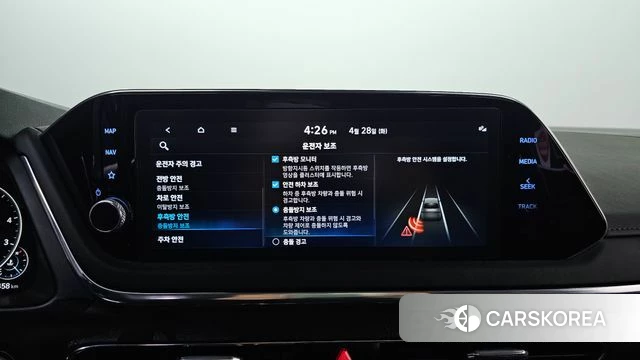 Hyundai Sonata (DN8) id 4231005 из Кореи 10