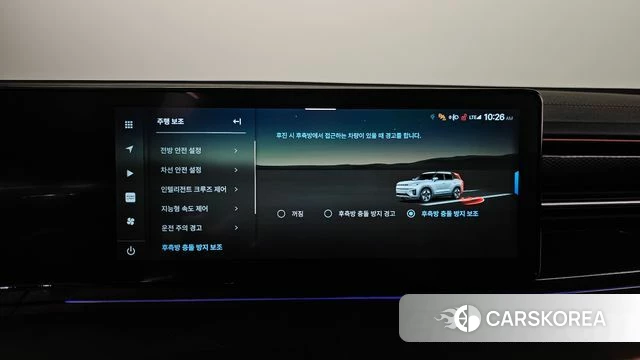 Ssangyong Torres EVX id 4548847 из Кореи 10
