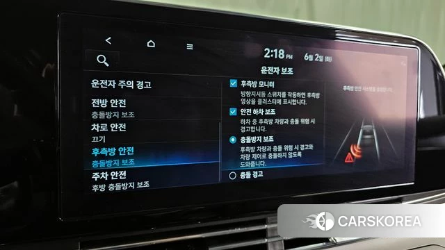 Hyundai The New Grandeur IG id 4401713 из Кореи 10