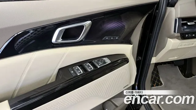 Kia Carnival 4th generation id 2694977 из Кореи 10