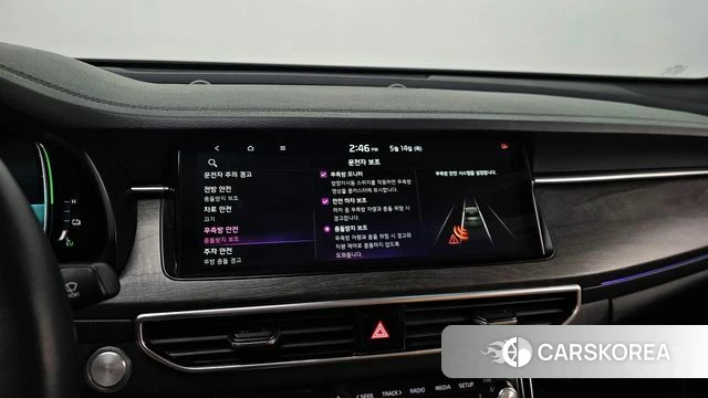 Kia K7 Premier Hybrid id 4324801 из Кореи 10
