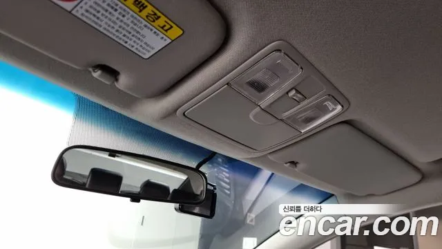 Hyundai Accent (New type) id 2479892 из Кореи 10