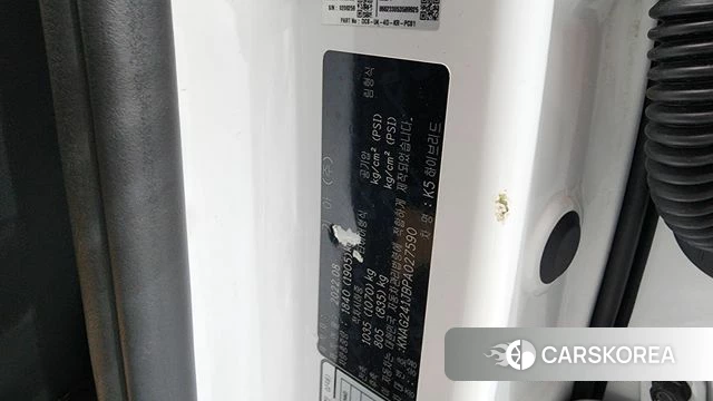Kia K5 Hybrid 3rd Generation id 4524144 из Кореи 10