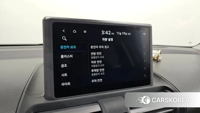 Hyundai Casper id 3383923 из Кореи 10