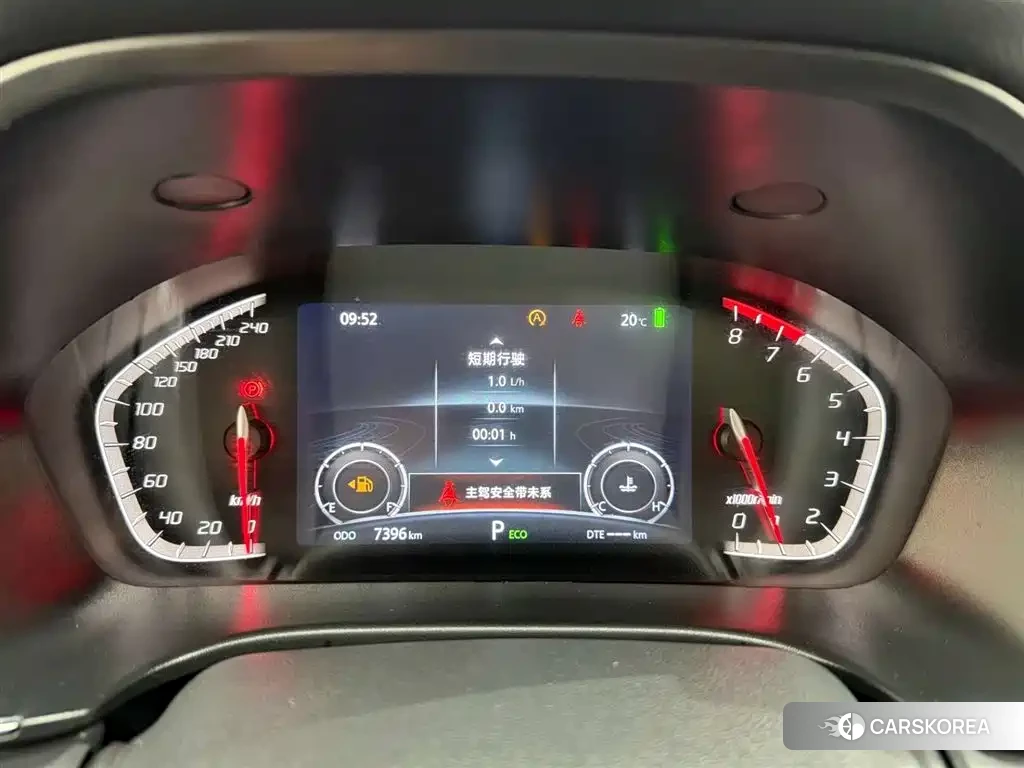 Chang'an Changan CS75 id 4538926 из Китая 10