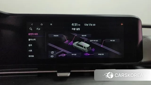 Kia Carnival 4th generation id 3473963 из Кореи 10