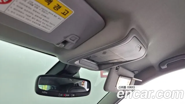 Chevrolet (GM Daewoo) Equinox id 2684337 из Кореи 10