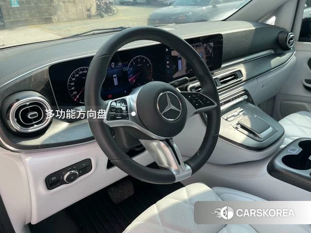 Mercedes-Benz V-class id 4263322 из Китая 10