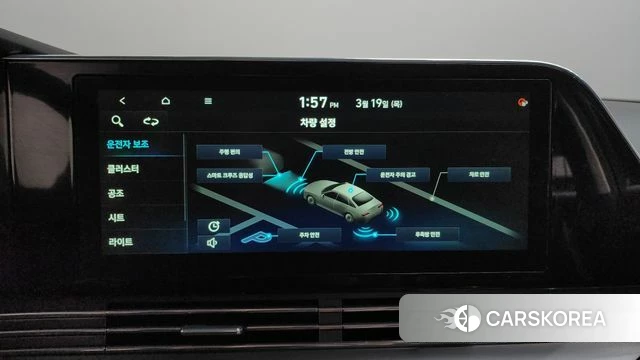 Hyundai The New Grandeur IG id 3813543 из Кореи 10