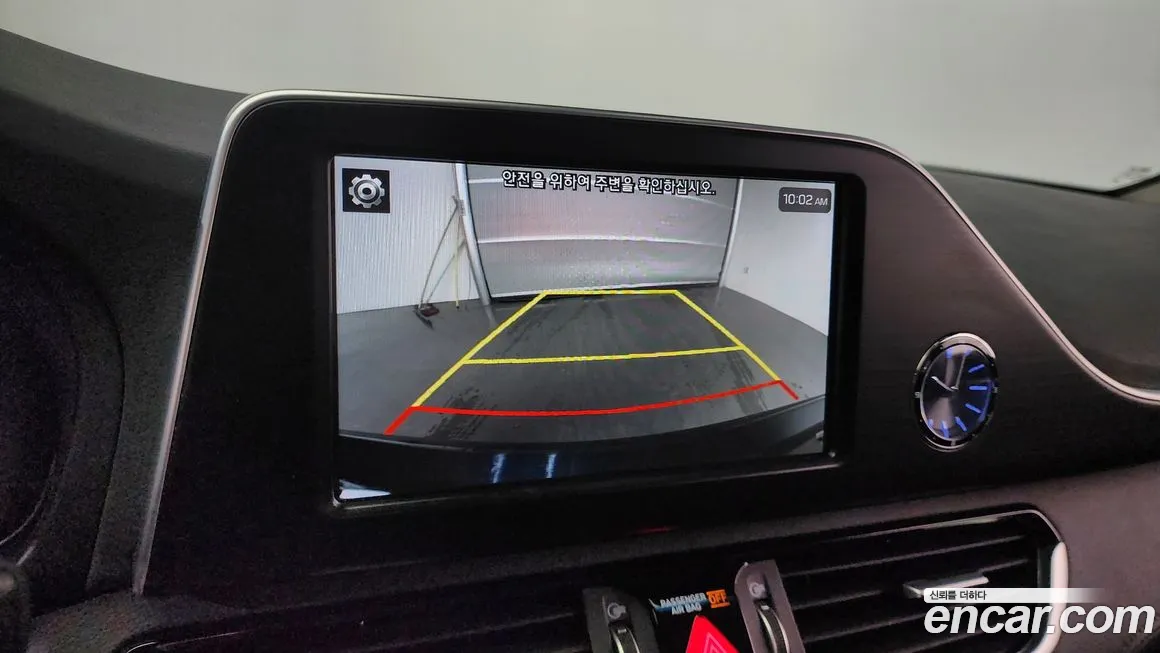 Hyundai Grandeur IG id 1695716 из Кореи 10