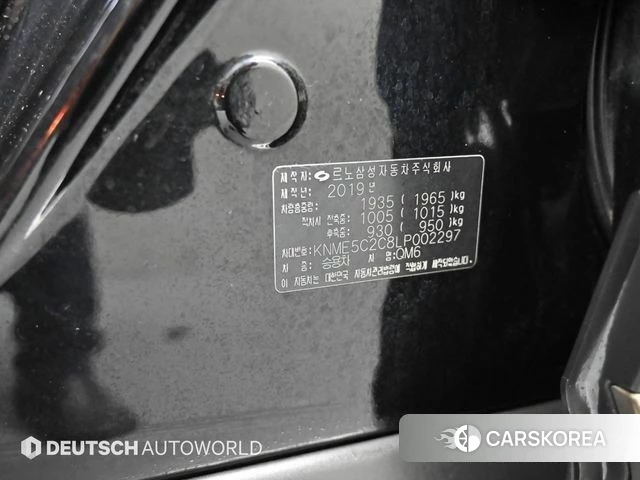 Renault Korea (Samsung) The New QM6 id 4562950 из Кореи 10
