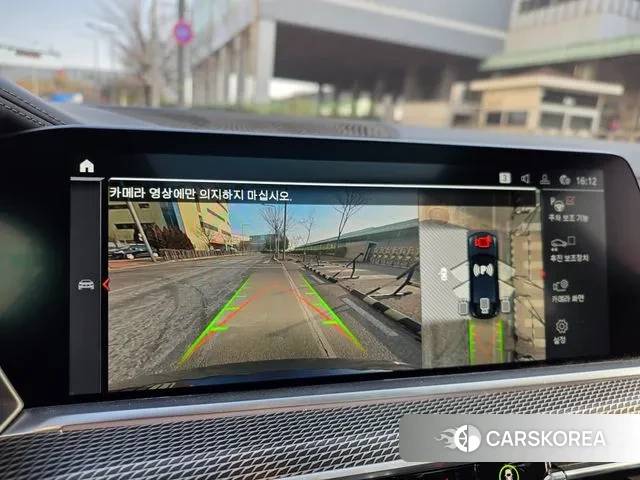 BMW X6 (G06) id 3669047 из Кореи 10