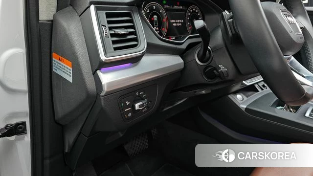 Audi Q5 (FY) id 4572621 из Кореи 10