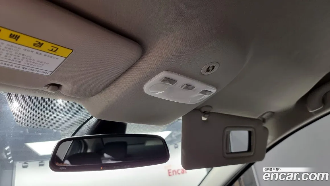 Renault Korea (Samsung) SM3 Neo id 1916560 из Кореи 10