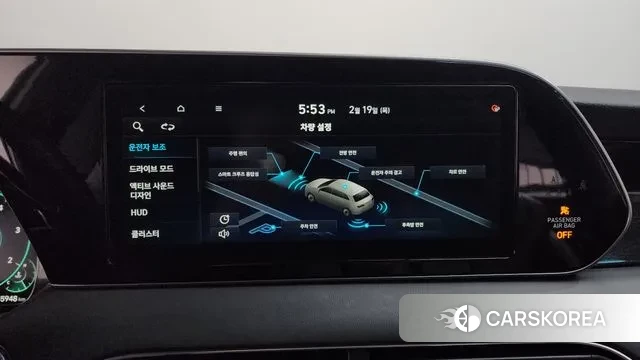 Hyundai Palisade id 3697550 из Кореи 10