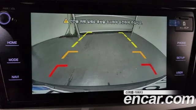 Ssangyong Beautiful Korando id 2896243 из Кореи 10