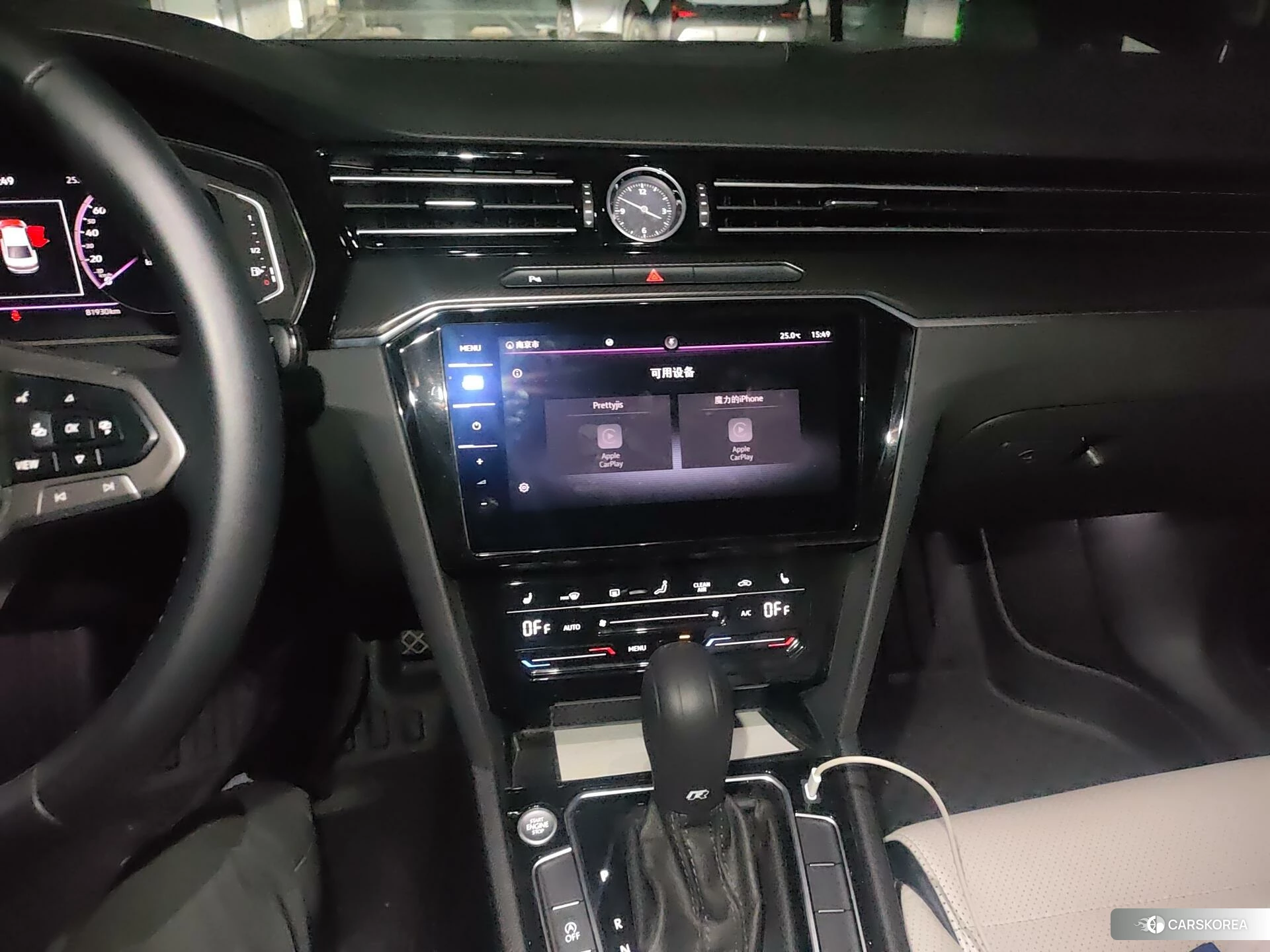 Volkswagen Magotan id 4455783 из Китая 10