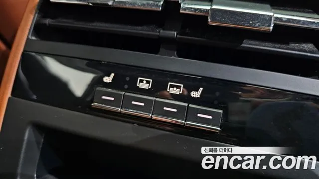 Maserati Quattroporte id 2604696 из Кореи 10