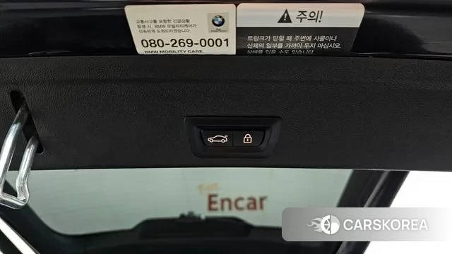 BMW X6 (G06) id 3508890 из Кореи 10