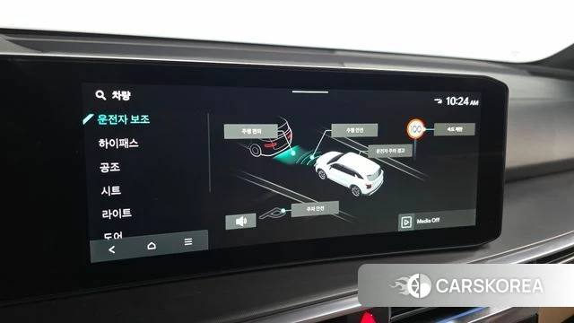 Kia The New Sorento 4th Generation id 4847229 из Кореи 10