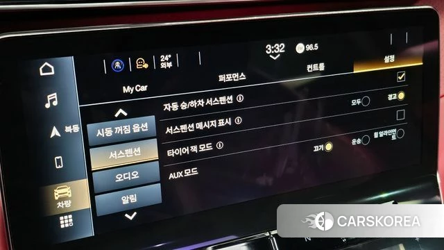 Maserati Grecale id 3953188 из Кореи 10