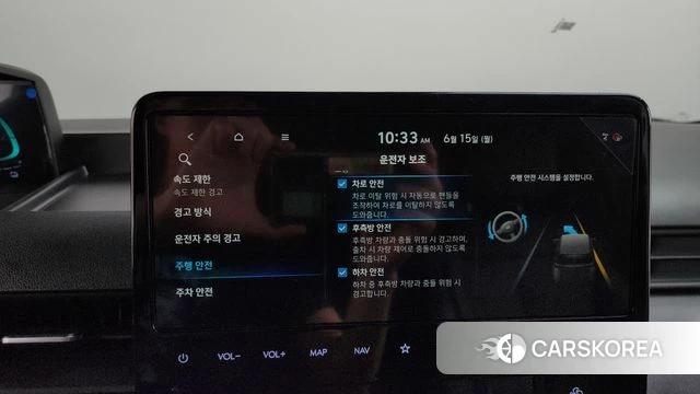 Hyundai Staria id 4456008 из Кореи 10