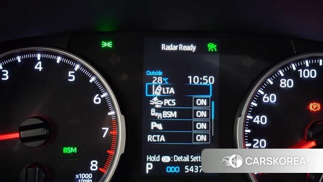 Toyota RAV4 5th Generation id 4595470 из Кореи 10