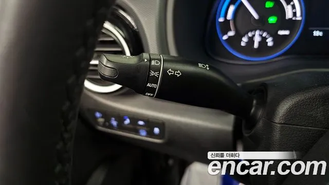 Hyundai Kona Hybrid id 2504617 из Кореи 10