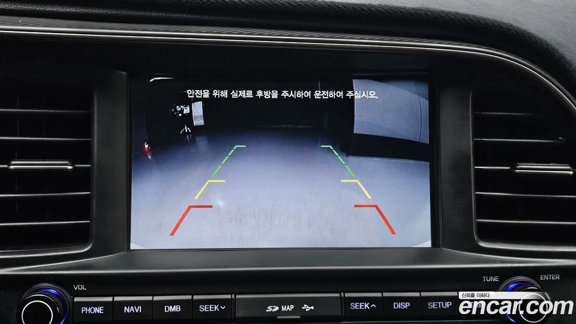 Hyundai The New Avante AD id 1529986 из Кореи 10