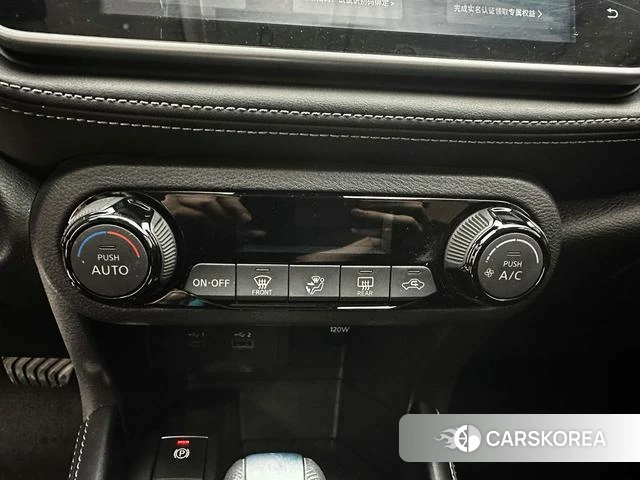 Nissan Jinke id 4254125 из Китая 10
