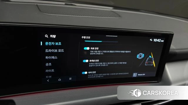 Hyundai Sonata D Edge (DN8) id 4730084 из Кореи 10